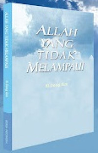Image of Allah yang Tidak Melampaui