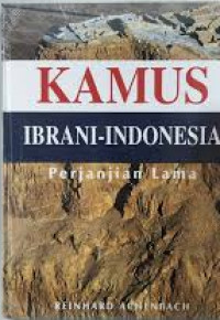 Image of Kamus Ibrani-Indonesia Perjanjian Lama